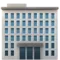 Edificio per uffici emoji su Apple iOS 17.4