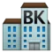 Τράπεζα emoji στο iPhone (iOS 10.0)