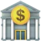 Bank emoji on iPhone (iOS 16.4)