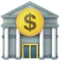 Bank emoji på Apple iOS 18.4