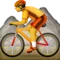 Person Mountain Biking emoji on Apple iOS 9.1