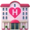 Love Hotel emoji on Apple iOS 18.4