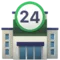 Convenience Store emoji on iPhone (iOS 16.4)