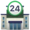 Convenience Store emoji on Apple iOS 17.4