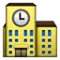 विद्यालय iPhone पर इमोजी (iOS 4.0)