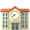 学校 Apple 上的表情符号 iOS 18.4