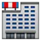 Department Store emoji on Apple iOS 4.0