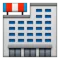 Department Store emoji on iPhone (iOS 5.1)