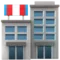 Department Store emoji on iPhone (iOS 12.1)