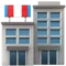 Department Store emoji on Apple iOS 17.4