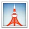 Tokyo Tower emoji on Apple iOS 9.0