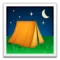 Tent emoji on iPhone (iOS 5.1)