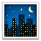 星空之夜 iPhone 上的表情符号 (iOS 8.3)