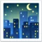 星空之夜 iPhone 上的表情符号 (iOS 14.2)