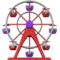 Ferris Wheel emoji on Apple iOS 13.2