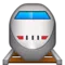 Bullet Train emoji on iPhone (iOS 5.1)
