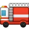 Πυροσβεστικό όχημα emoji στο iPhone (iOS 10.0)
