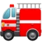 消防车 iPhone 上的表情符号 (iOS 10.3)