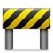 Konstruktion emoji på iPhone (iOS 5.0)