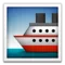 Πλοίο emoji στο iPhone (iOS 6.0)