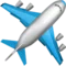 ️ Airplane emoji on Apple iOS 11.2