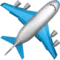 ️ Avió emoji a Apple iOS 18.4