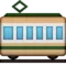 Tram Car emoji on iPhone (iOS 5.1)