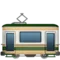 Tram Car emoji on Apple iOS 17.4