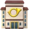 Postkontor emoji på iPhone (iOS 11.2)