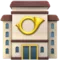 Pošta emoji na Apple iOS 18.4