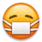 Face with Medical Mask emoji on Apple iOS 4.0