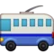 Trolleybus emoji on Apple iOS 9.1