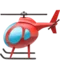 Helikopter emoji på Apple iOS 18.4