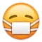 Face with Medical Mask emoji on Apple iOS 9.0