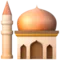 Moskén emoji på iPhone (iOS 11.2)