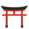 Shintohelgedomen emoji på iPhone (iOS 9.1)