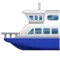Πλοίο emoji στο iPhone (iOS 10.0)