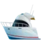 ️ Motor Boat emoji on Apple iOS 11.2