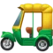 Auto Rickshaw emoji on iPhone (iOS 16.4)