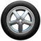 Bánh xe emoji trên iPhone (iOS 15.4)