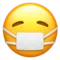 Cara amb mascareta mèdica emoji a Apple iOS 11.3