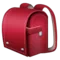 Ryggsäck emoji på Apple iOS 9.3