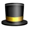 Ημίψηλο emoji στο iPhone (iOS 6.0)