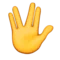 Vulcan Selamı Apple üzerinde emoji iOS 9.1