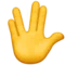 Vulcan Selamı Apple üzerinde emoji iOS 12.2
