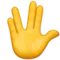 Vulcan Selamı Apple üzerinde emoji iOS 17.4