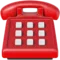 Telefon emoji pe Apple iOS 13.2