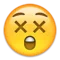 Astonished Face emoji on Apple iOS 9.3