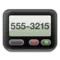 Pager emoji στο iPhone (iOS 10.0)
