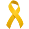 अनुस्मारक रिबन iPhone पर इमोजी (iOS 10.2)